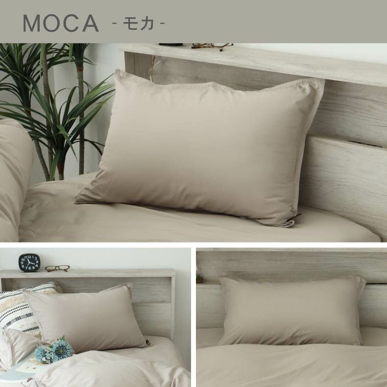 まくらカバー | まくらカバー ダニ通過ゼロ