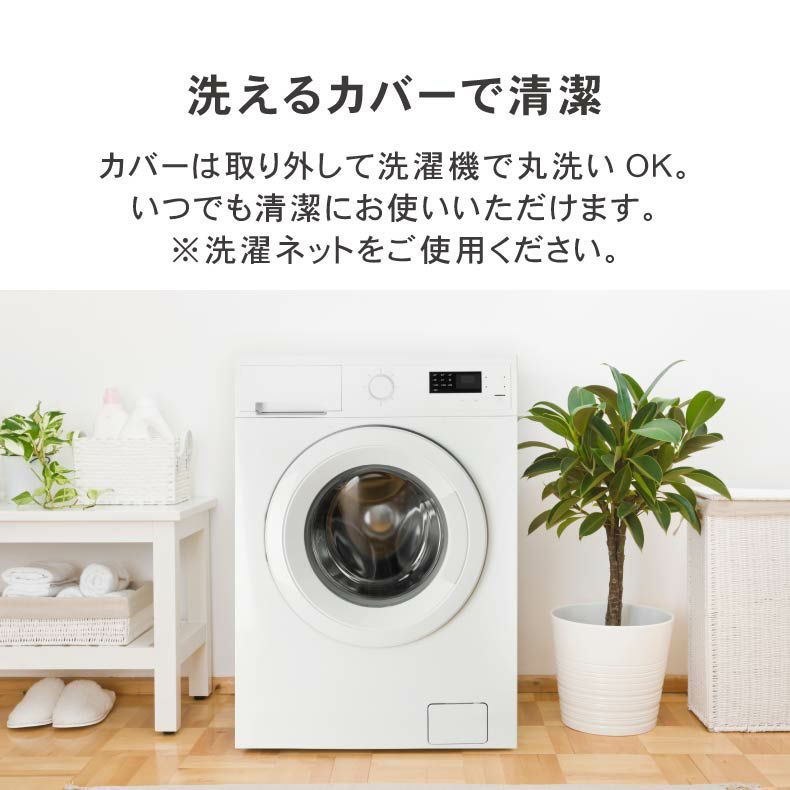 ビーズクッション | 超ビッグビーズソファ マーレ