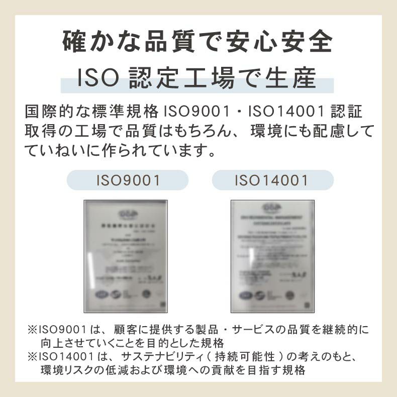 ビーズクッション | 超ビッグビーズソファ マーレ