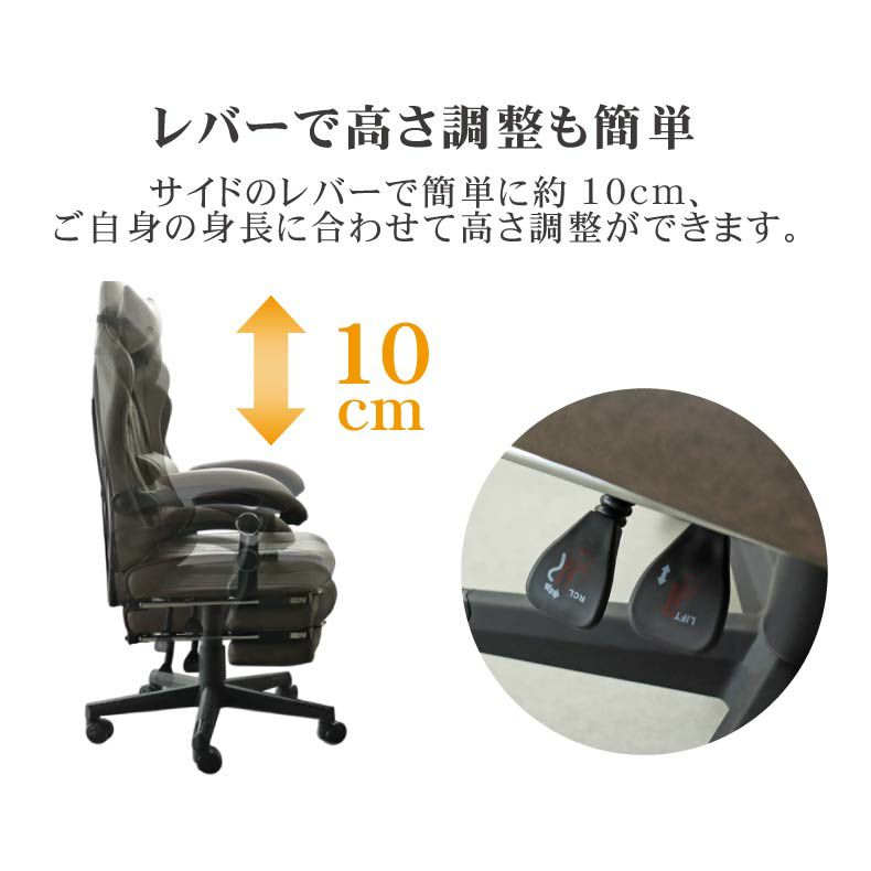 デスクチェア | ゲーミングチェア レックス