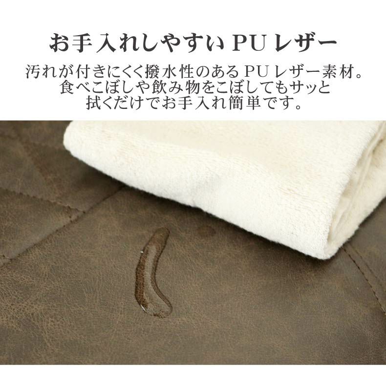 デスクチェア | ゲーミングチェア レックス