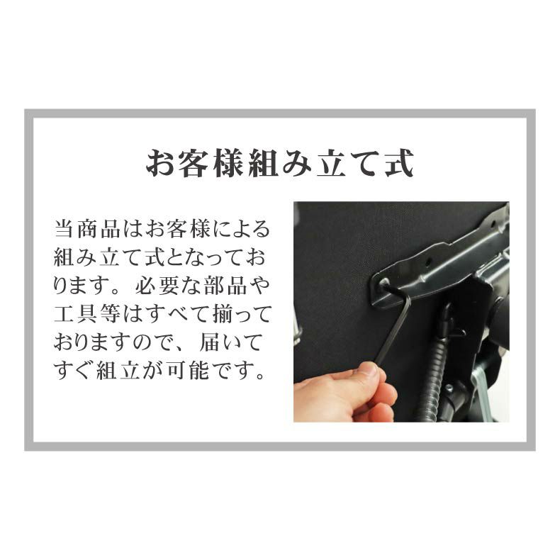 デスクチェア | ゲーミングチェア レックス