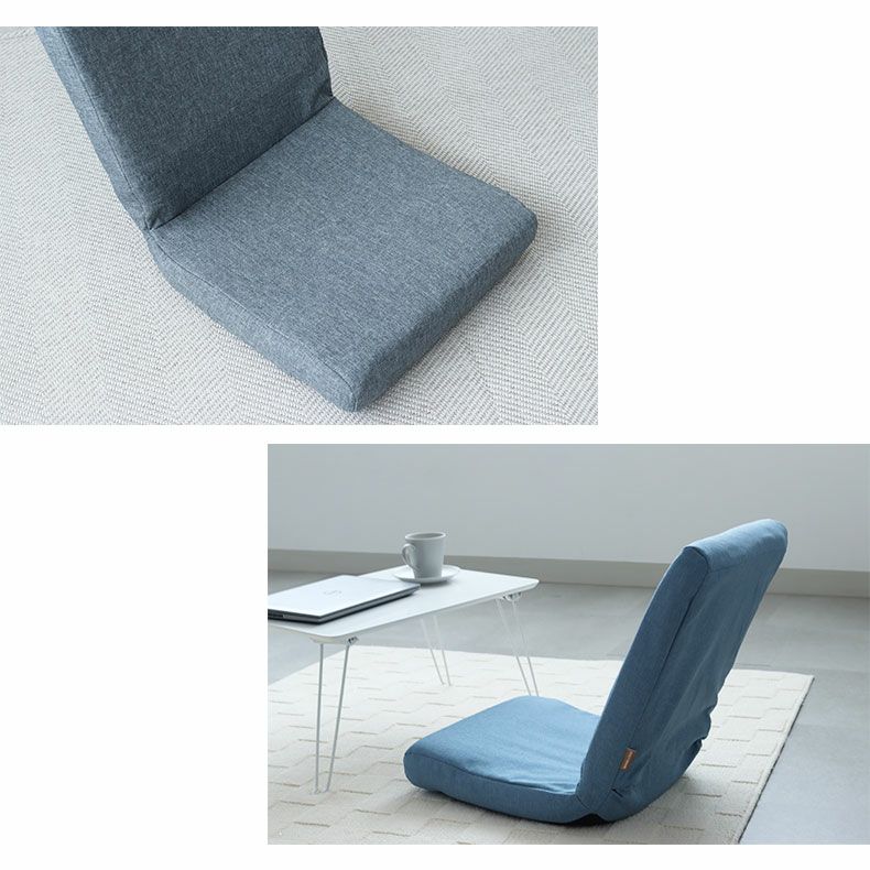 座椅子 | コンパクト座椅子 フィノ