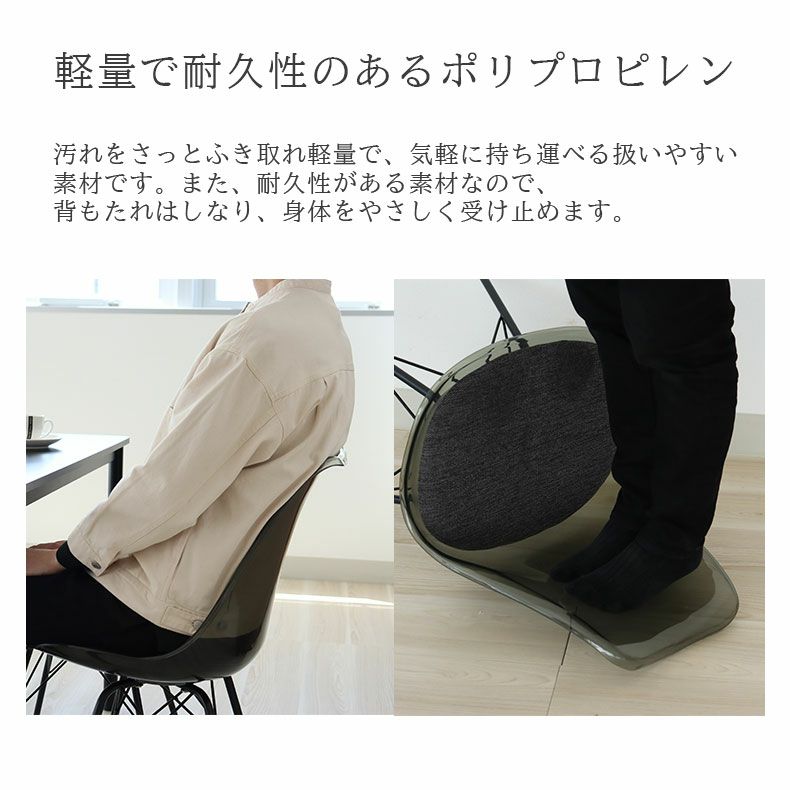 ダイニングテーブルセット4人用 | 幅120cm テーブル チェア4脚セット デオ