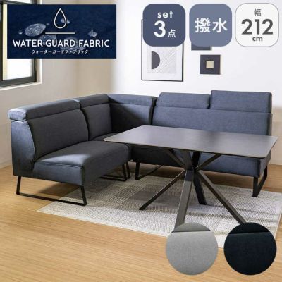 LD3点セット ルバートのサムネイル