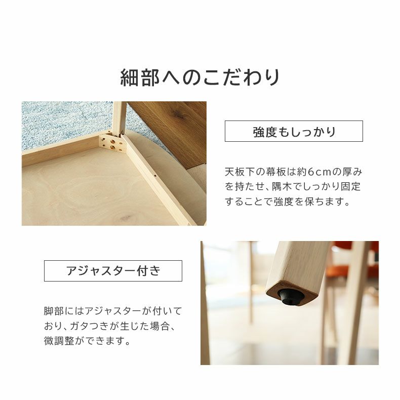 2人用 幅90cm ダイニングテーブルセット 3点 北欧 ナチュラル