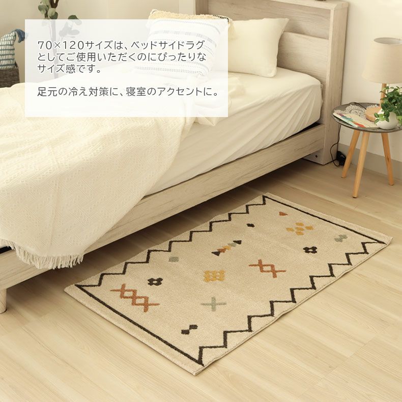 玄関マット | 玄関マット ネカル