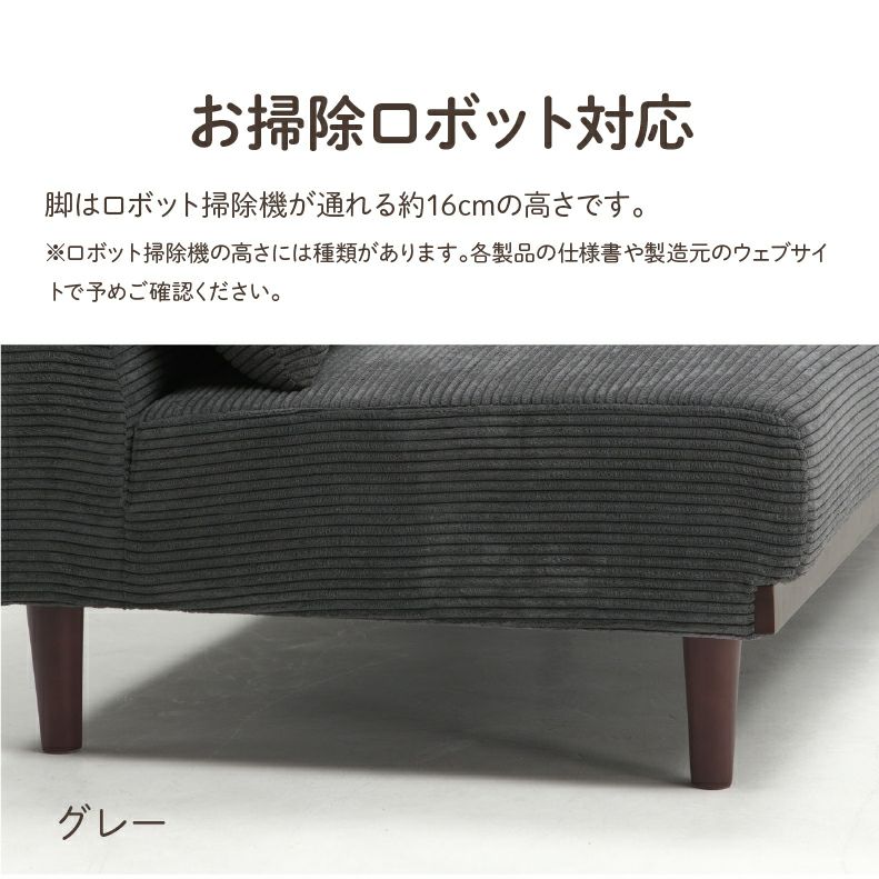 ３人掛けソファ | 3人掛けソファ ポート