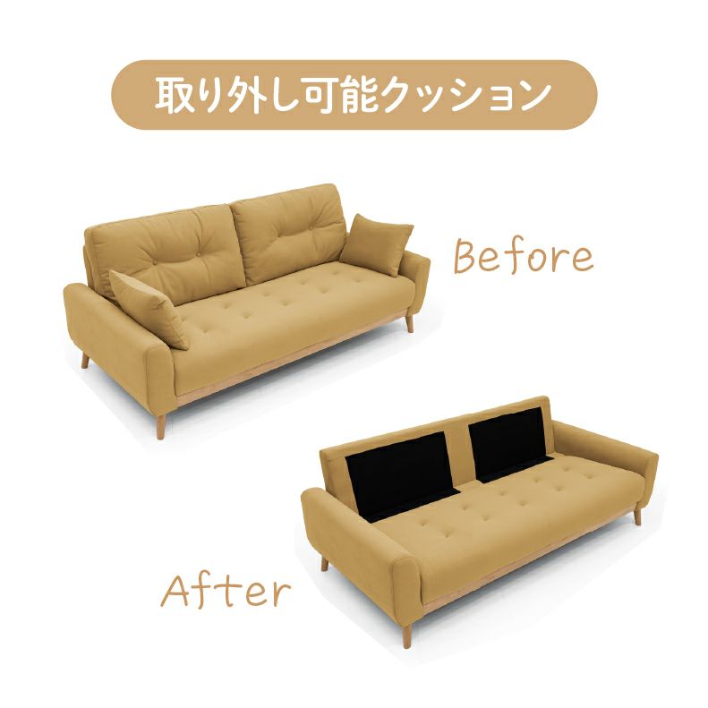 maruni 3人掛けソファ ベージュ　専用 maruni 3人掛けソファ ベージュ 専用 maruni 3人掛けソファ ベージュ