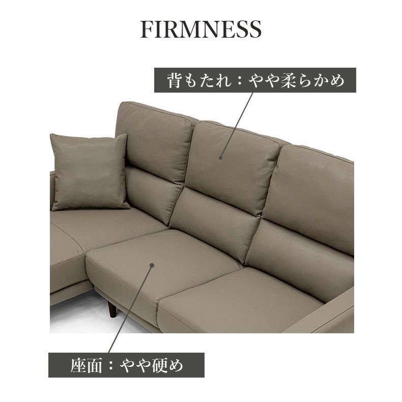 カウチソファ | カウチソファ 合成皮革 左右 ワッツ