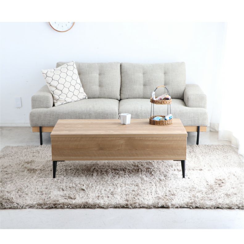 リビングテーブル・サイドテーブル | 110リフティングテーブル ライズ