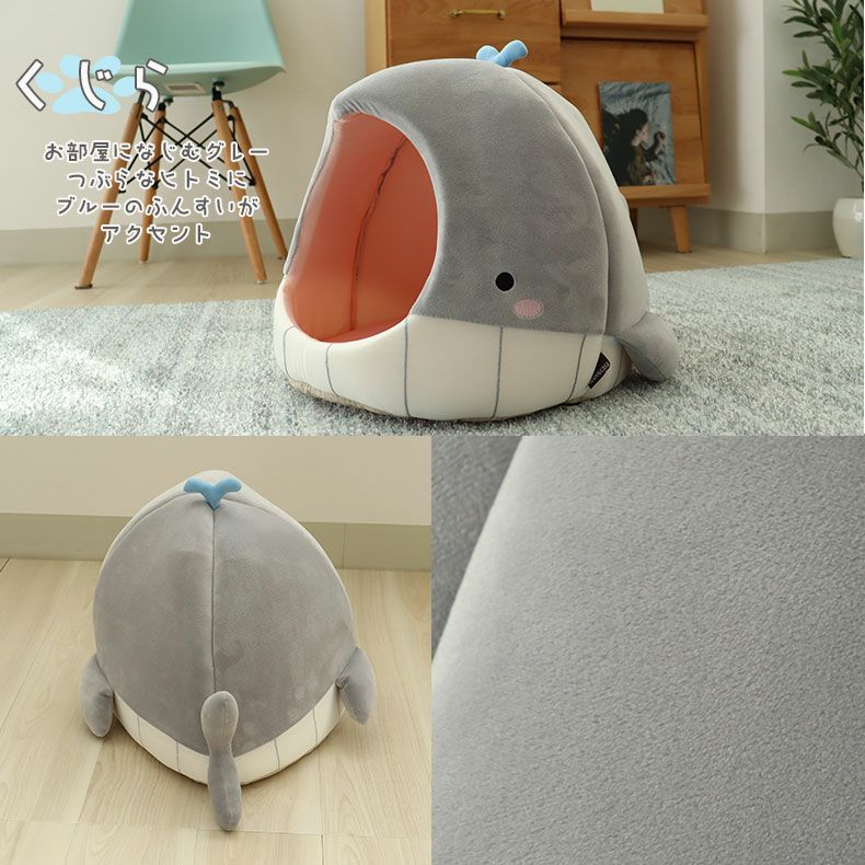 シートクッション | 冷感ペットハウス