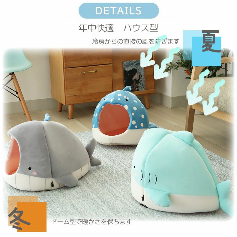 シートクッション | 冷感ペットハウス