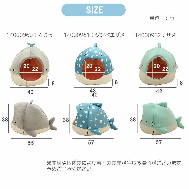 シートクッション | 冷感ペットハウス