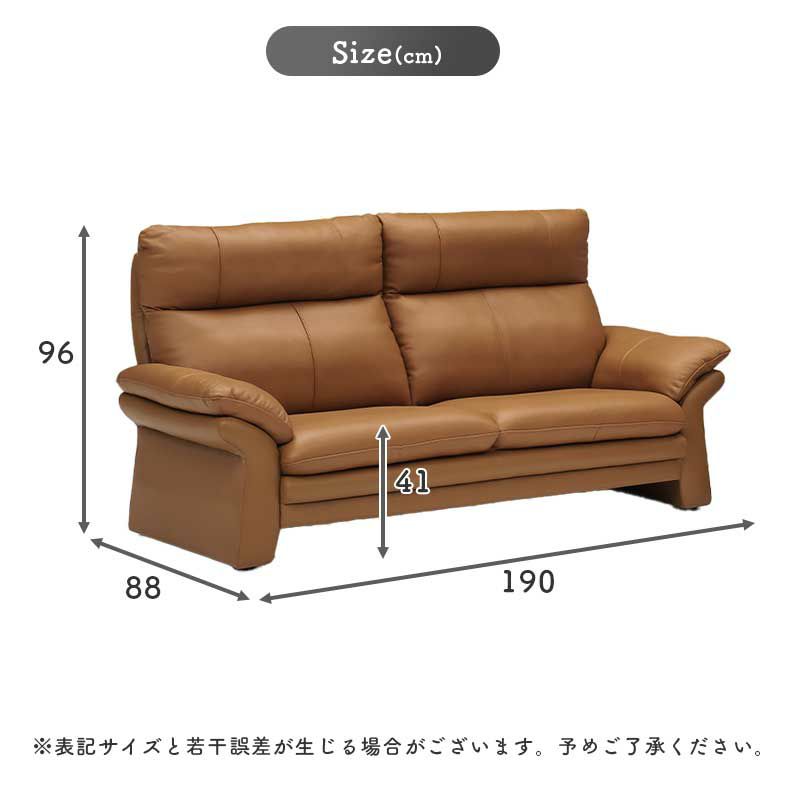 ３人掛けソファ | 3人掛けソファ クラビエ