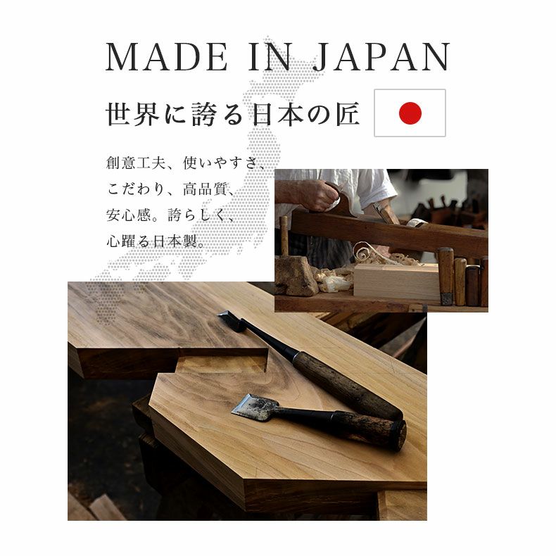 テレビ台・ロータイプ | 幅180cm TVボード ラッシュ