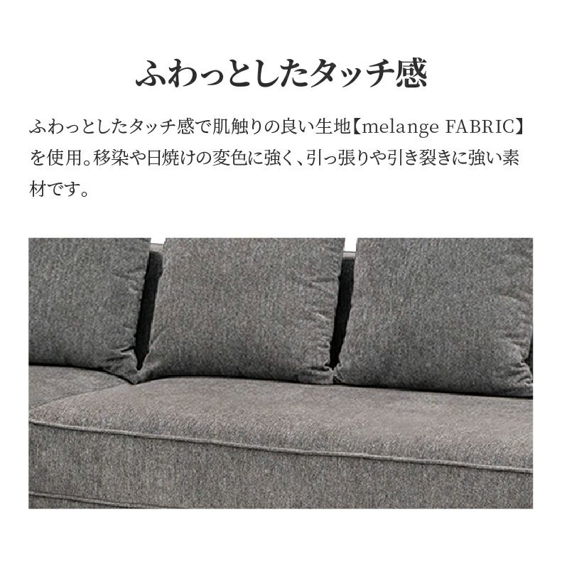 カウチソファ | カウチソファ マーブル