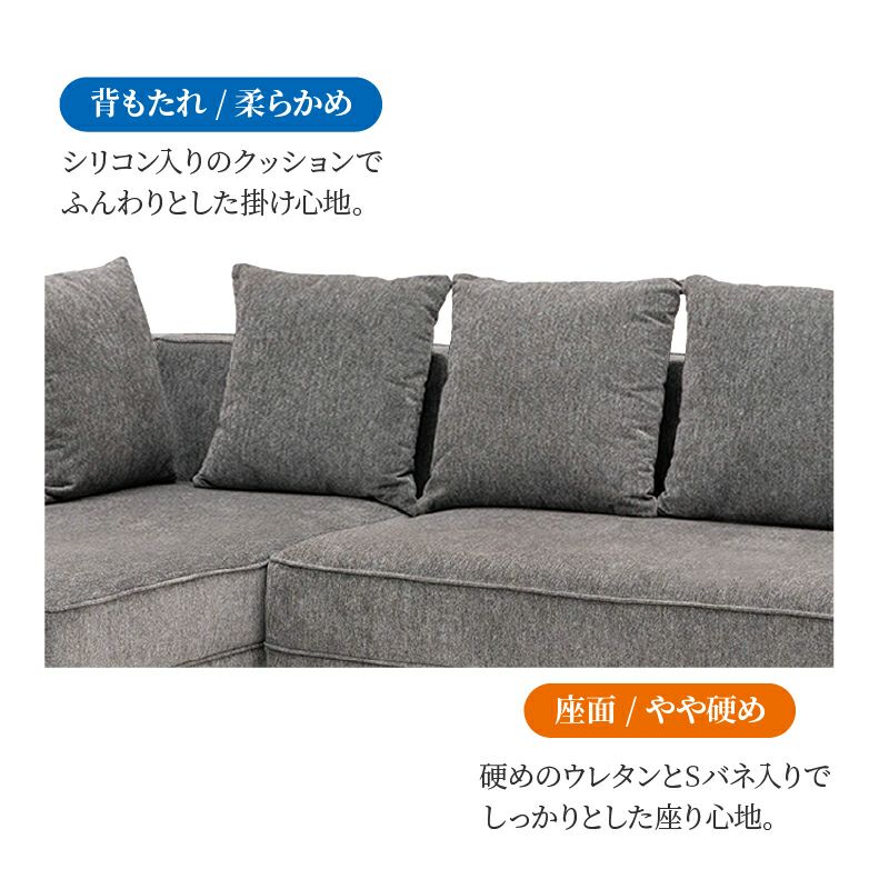 カウチソファ | カウチソファ マーブル