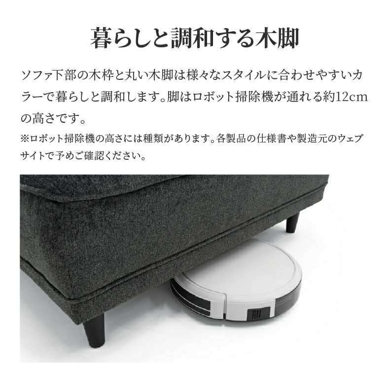 カウチソファ | カウチソファ マーブル