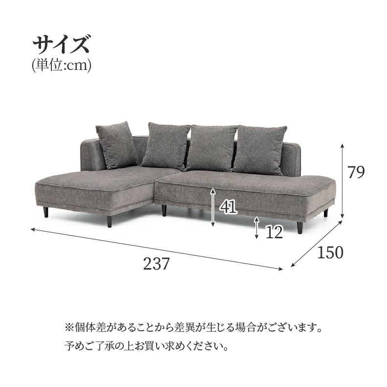 カウチソファ | カウチソファ マーブル