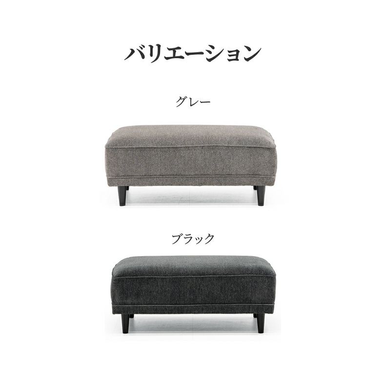 リビングスツール | スツール マーブル