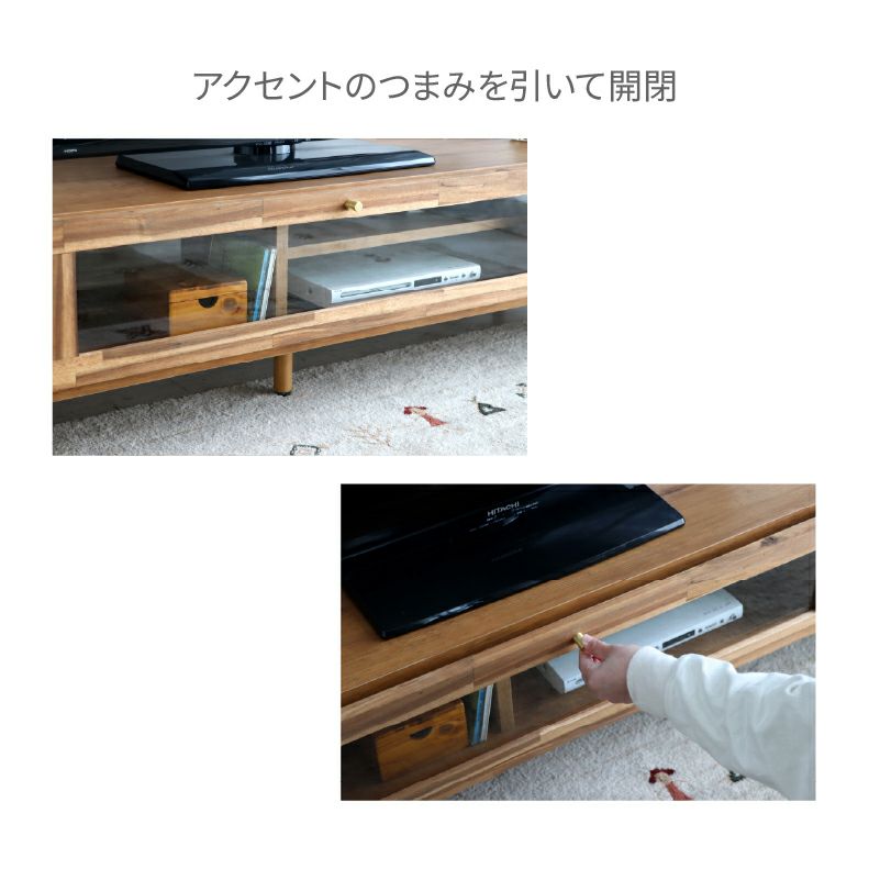 テレビ台・ロータイプ | 幅180cmローボード RU