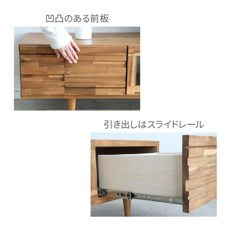 テレビ台・ロータイプ | 幅180cmローボード RU