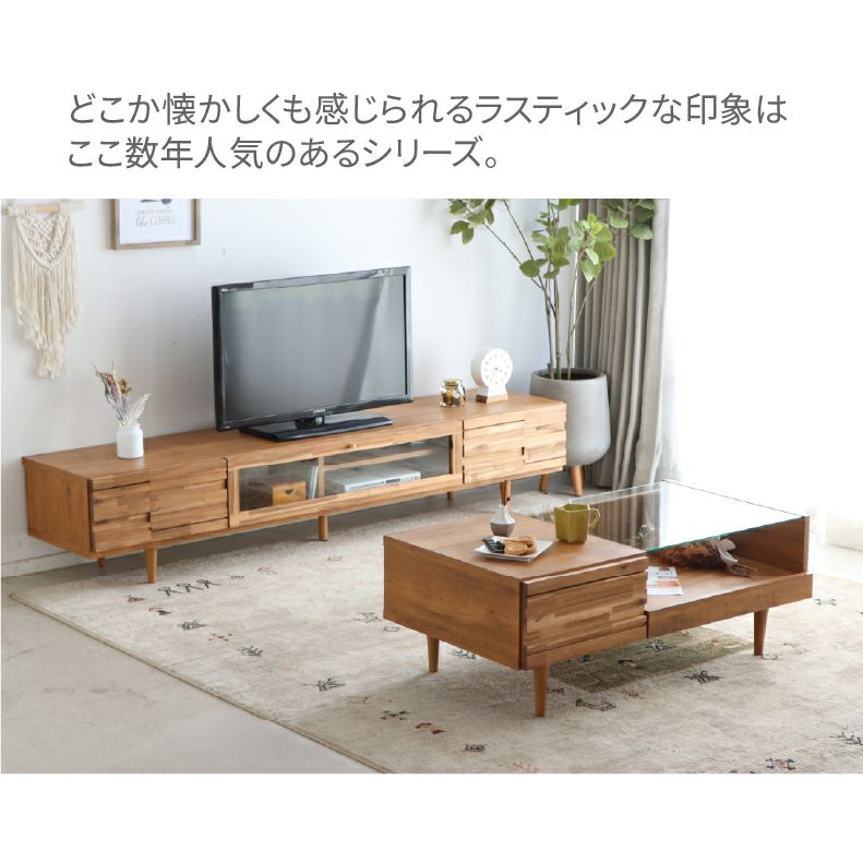 リビングテーブル・サイドテーブル | 幅100cmセンターテーブル RU