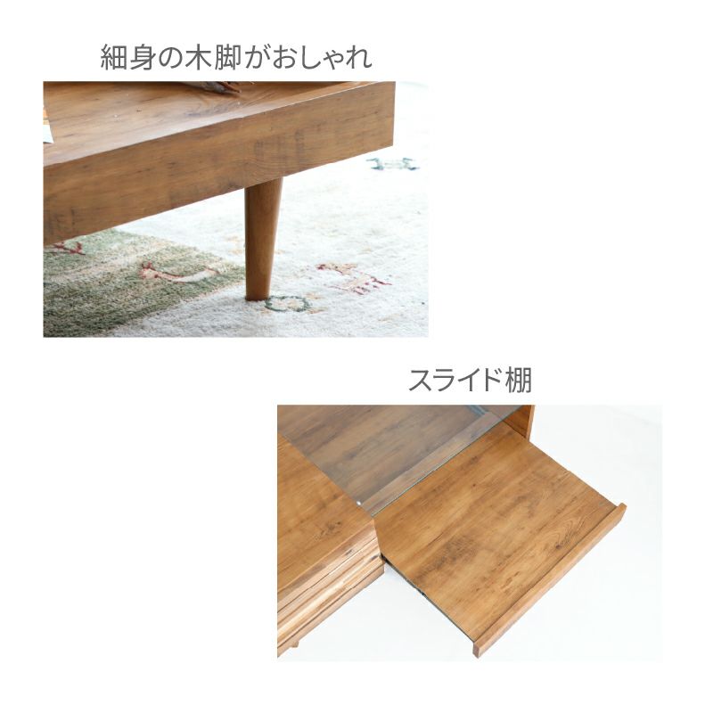 リビングテーブル・サイドテーブル | 幅100cmセンターテーブル RU