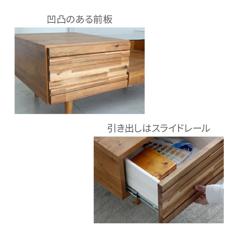 リビングテーブル・サイドテーブル | 幅100cmセンターテーブル RU