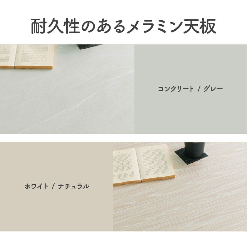 ダイニングテーブル | 円形ダイニングテーブル ビバリー