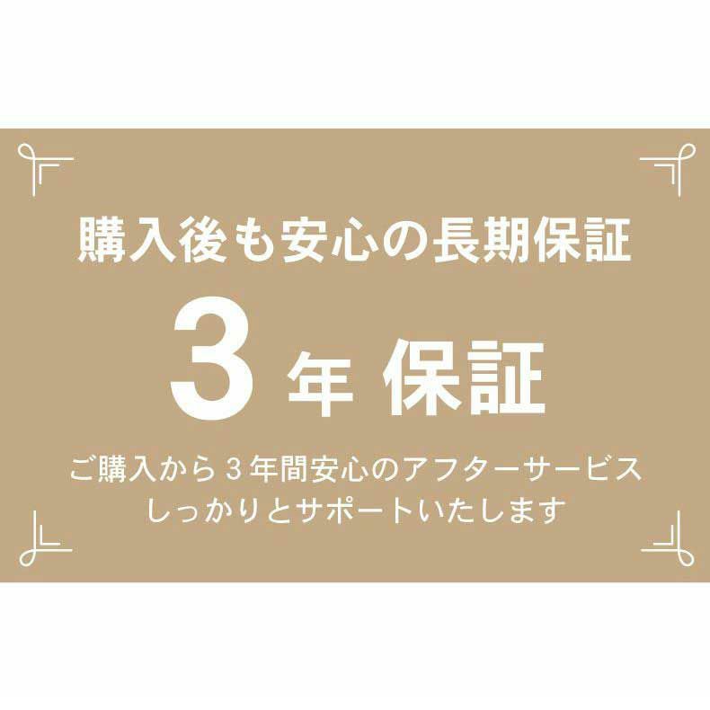 ダイニングテーブル | 幅150cmダイニング5点セット ローリー