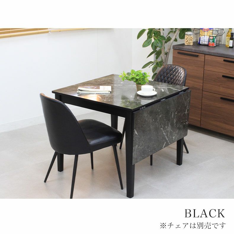 ダイニングテーブル | 傷 汚れに強い 2人用 4人用 ダイニングテーブル 伸長式 伸縮 メラミン 石目調 イージーⅡ