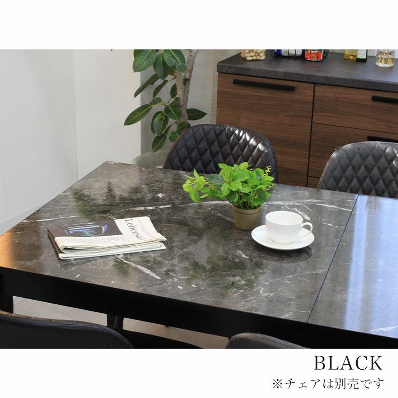 ダイニングテーブル | 傷 汚れに強い 2人用 4人用 ダイニングテーブル 伸長式 伸縮 メラミン 石目調 イージーⅡ