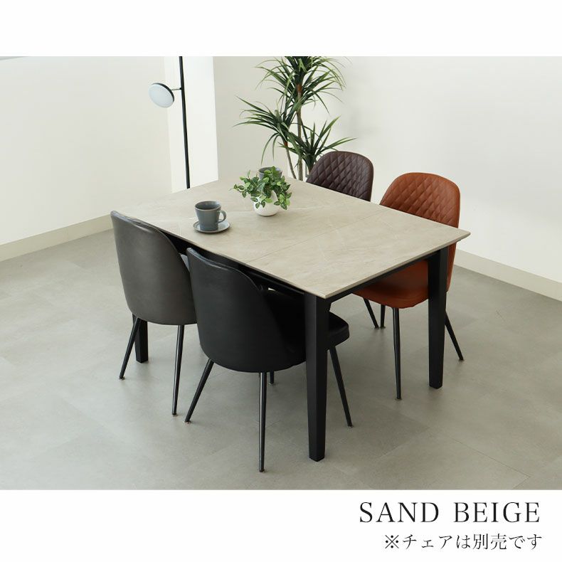 ダイニングテーブル | 傷 汚れに強い 2人用 4人用 ダイニングテーブル 伸長式 伸縮 メラミン 石目調 イージーⅡ