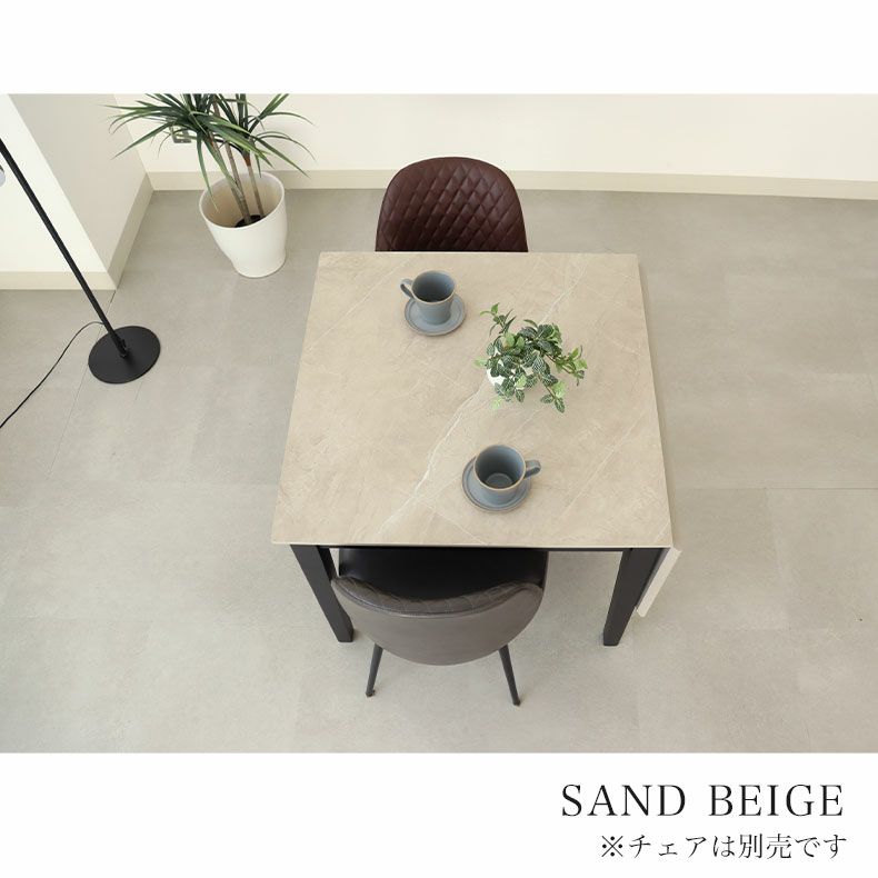 ダイニングテーブル | 傷 汚れに強い 2人用 4人用 ダイニングテーブル 伸長式 伸縮 メラミン 石目調 イージーⅡ