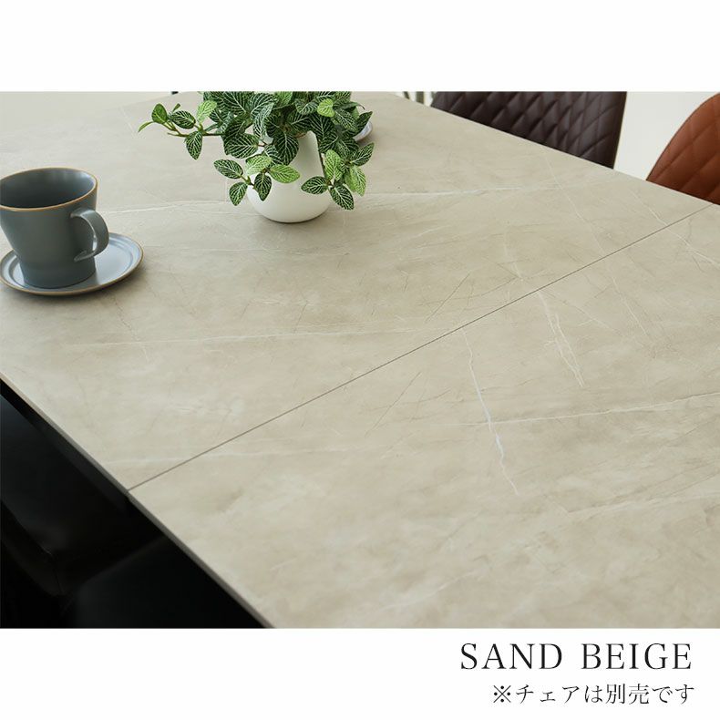 ダイニングテーブル | 傷 汚れに強い 2人用 4人用 ダイニングテーブル 伸長式 伸縮 メラミン 石目調 イージーⅡ