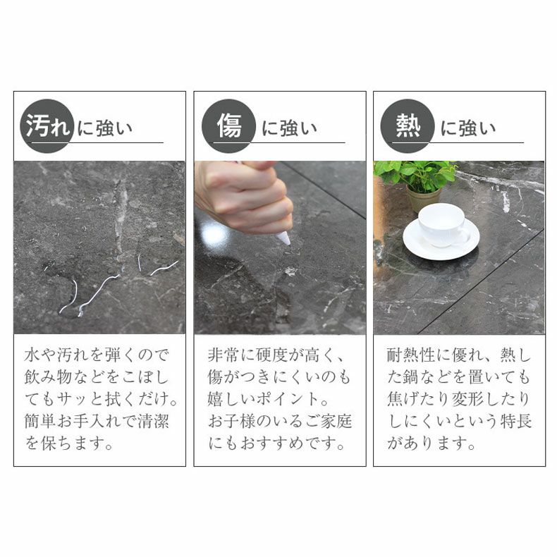 ダイニングテーブル | 傷 汚れに強い 2人用 4人用 ダイニングテーブル 伸長式 伸縮 メラミン 石目調 イージーⅡ