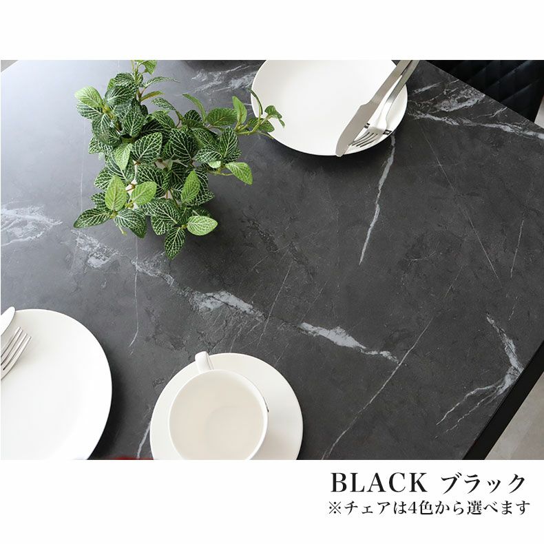 ダイニングテーブルセット2人用 | 傷 汚れに強い 2人用 4人用 ダイニングテーブルセット 3点 伸長式 伸縮 メラミン 石目調 イージーⅡ