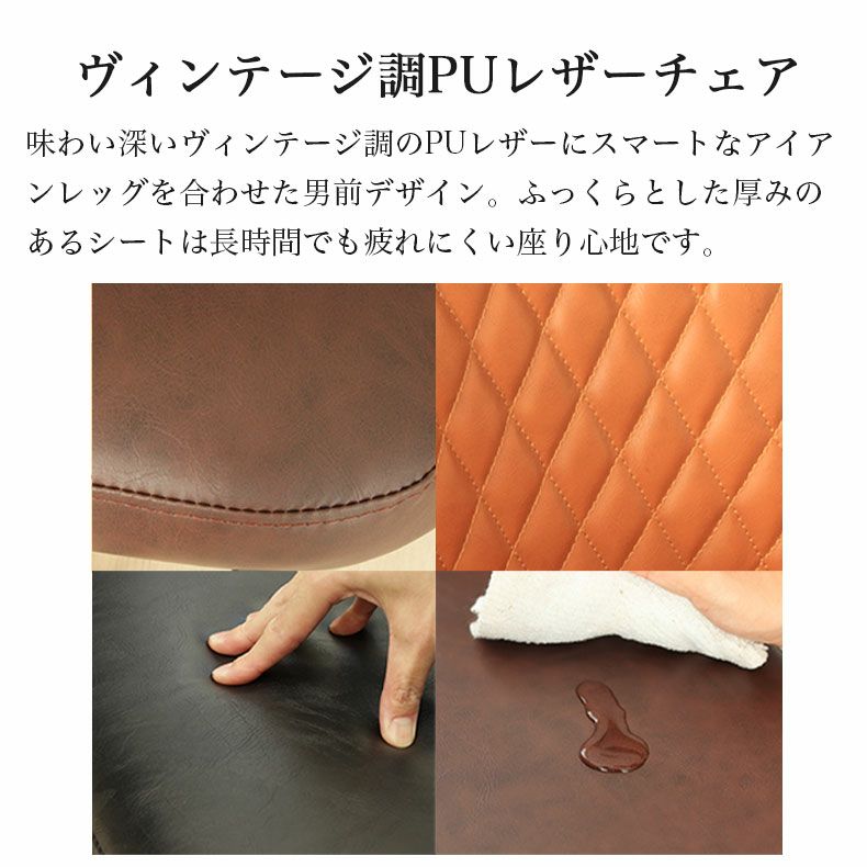 ダイニングテーブルセット2人用 | 傷 汚れに強い 2人用 4人用 ダイニングテーブルセット 3点 伸長式 伸縮 メラミン 石目調 イージーⅡ