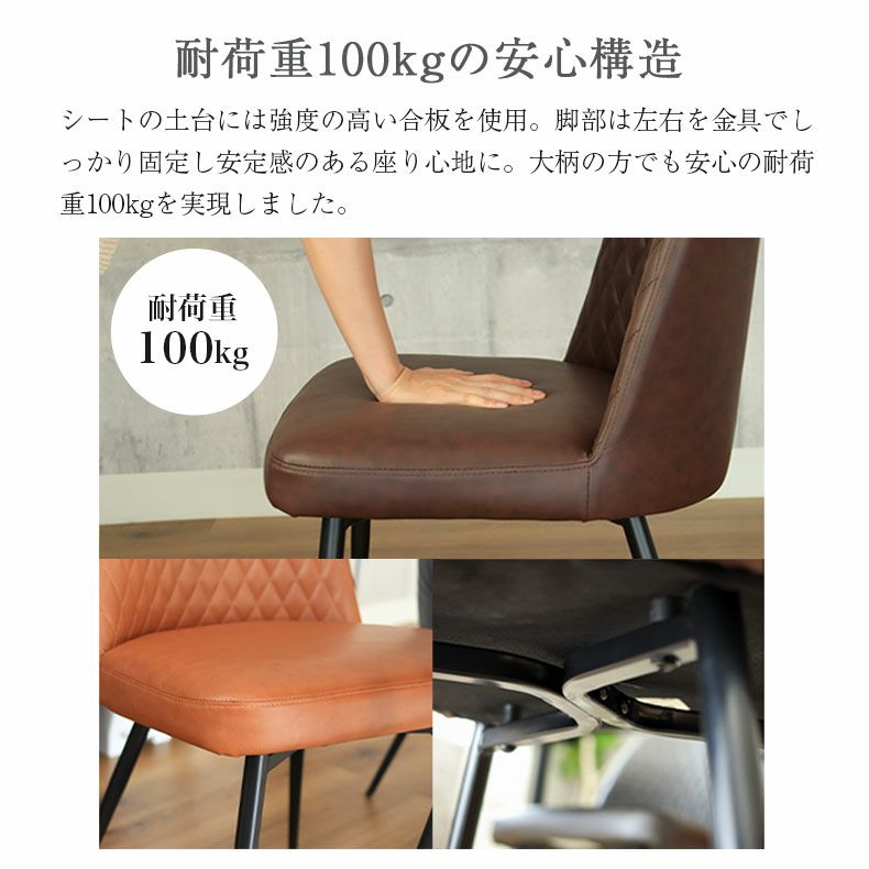 ダイニングテーブルセット2人用 | 傷 汚れに強い 2人用 4人用 ダイニングテーブルセット 3点 伸長式 伸縮 メラミン 石目調 イージーⅡ