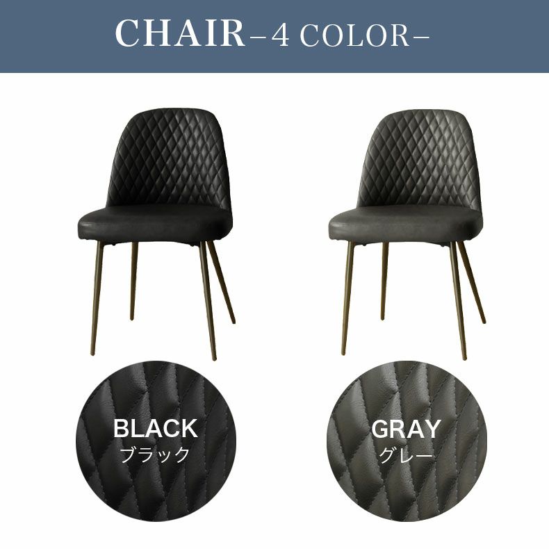 ダイニングテーブルセット2人用 | 傷 汚れに強い 2人用 4人用 ダイニングテーブルセット 3点 伸長式 伸縮 メラミン 石目調 イージーⅡ