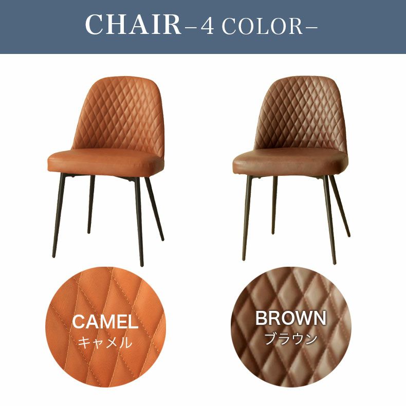 ダイニングテーブルセット2人用 | 傷 汚れに強い 2人用 4人用 ダイニングテーブルセット 3点 伸長式 伸縮 メラミン 石目調 イージーⅡ