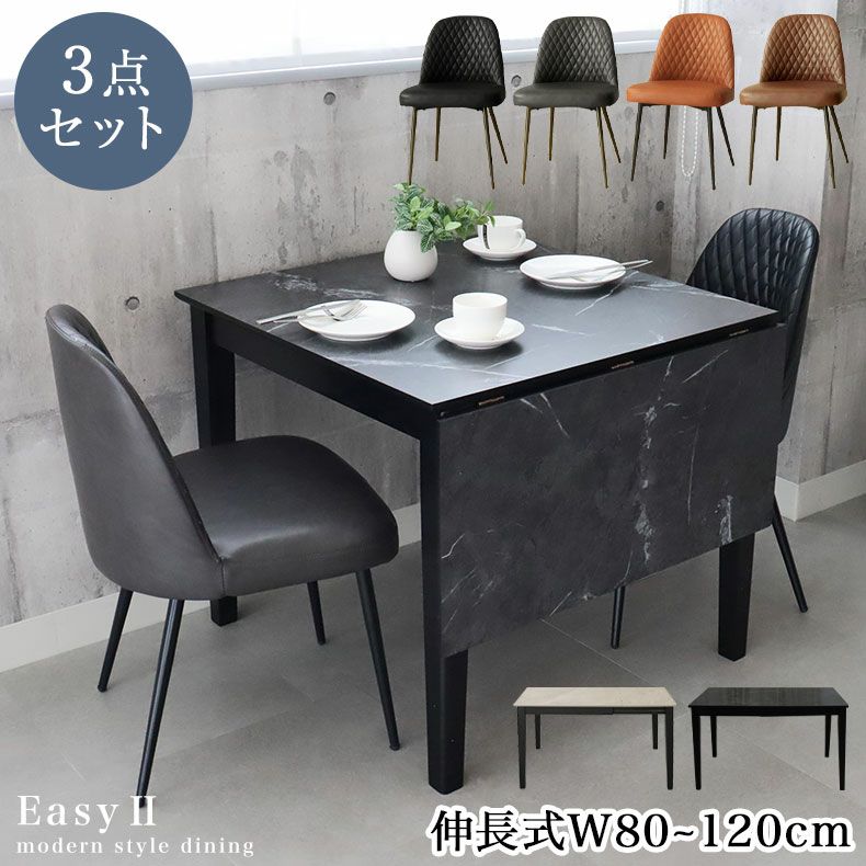 ☆WTWダブルティー☆TEAKチーク☆1650 ダイニングテーブル☆ ☆WTWダブルティー☆TEAKチーク☆1650 ダイニングテーブル WTWダブル