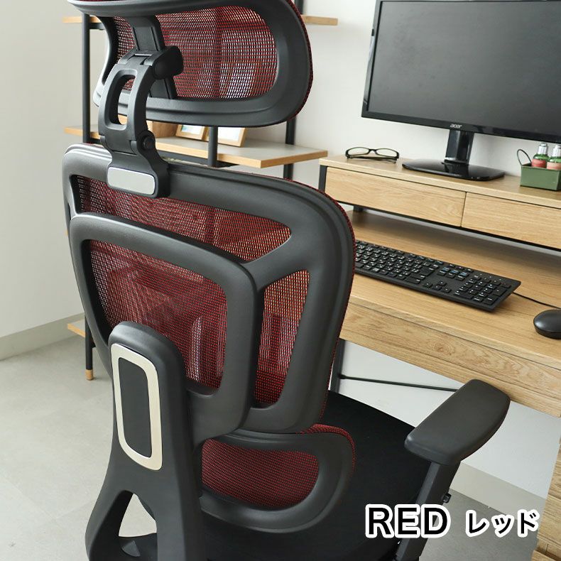 デスクチェア | ワークチェア アクティブ