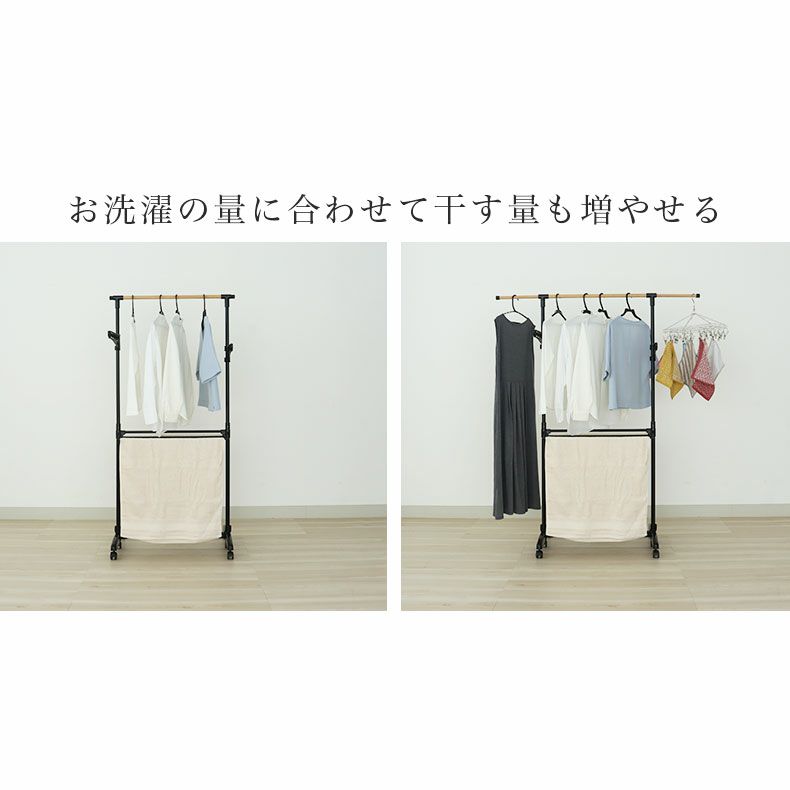 洗濯用品 | 木目調室内物干し アルベロ