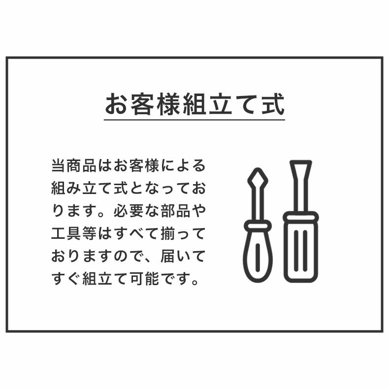 デスクチェア | ワークチェア ガイア