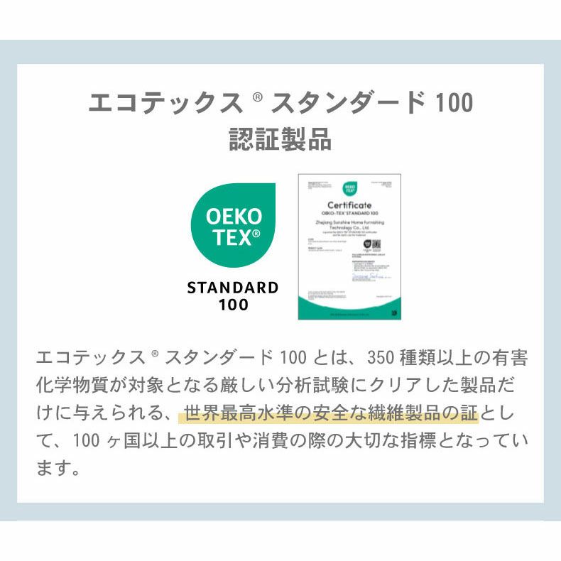 まくら | 通気性の良い洗える枕 エアロ
