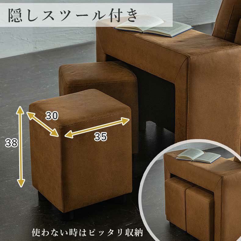 おしゃれなカウチソファ | カウチソファ クワード