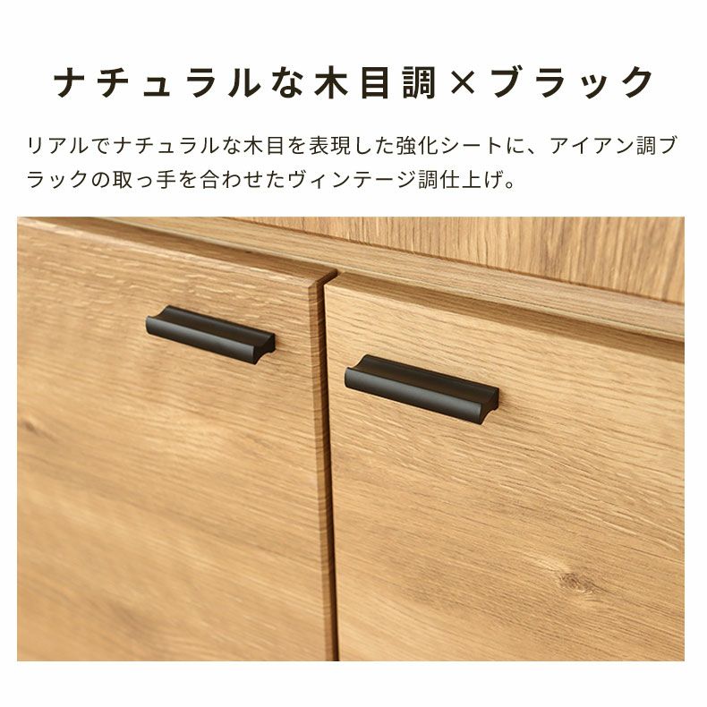 カウンター・キッチン収納 | 幅180cmカウンター リオン